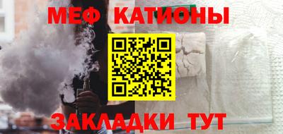 тгк Аша