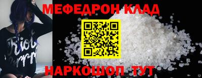 ECSTASY Ачхой-Мартан
