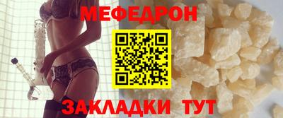 ECSTASY Ачхой-Мартан