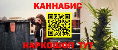 тгк Аша