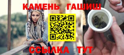 ECSTASY Ачхой-Мартан