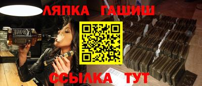 ECSTASY Ачхой-Мартан