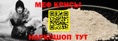 тгк Аша