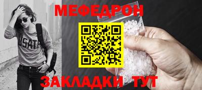 тгк Аша