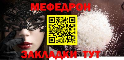 ECSTASY Ачхой-Мартан